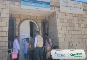 جمعية رعاية الأسرة تقود الجهود المجتمعية في خدمات الصحة والتغذية في محافظة تعز