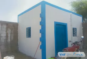 جمعية رعاية الأسرة تعزز الخدمات الصحية من خلال أعمال صيانة أساسية في محافظة حجة