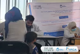 جمعية رعاية الأسرة تستمر في تقديم خدمات صحية ميدانية في محافظة تعز