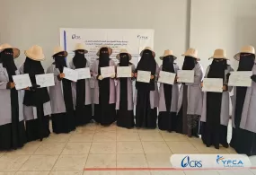 جمعية رعاية الأسرة تنفذ تدريباً في مجال الزراعة المنزلية لتعزيز المهارات الزراعية للنساء في محافظة الضالع