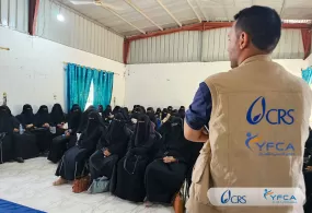 جمعية رعاية الأسرة تنفذ ورشة عمل للخدمات المالية لربط المستفيدين بمصادر التمويل في محافظة الضالع