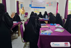 جمعية رعاية الأسرة تطلق تدريباً حول المشاريع الصغيرة لتعزيز فرص كسب الدخل في محافظتي الضالع وشبوة