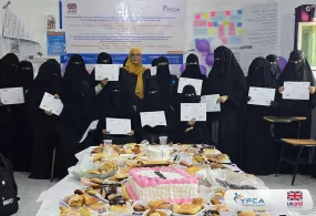 جمعية رعاية الأسرة تواصل تنفيذ برنامج التدريب على مهارات إدارة الأعمال في محافظتي الضالع وشبوة