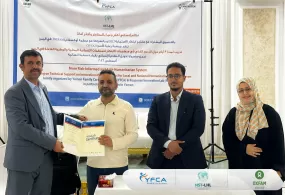 جمعية رعاية الأسرة تنفذ تدريباً لمدة ثلاثة أيام حول الإبتكار في العمل الإنساني ضمن مشروع نظام التحول الإنساني