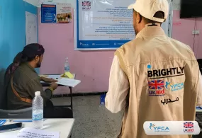 جمعية رعاية الأسرة  تدرب مزارعي الخضروات على الممارسات الزراعية الجيدة والإنتاج الموجه نحو السوق ضمن مشروع برايتلي