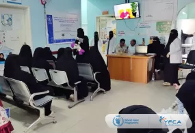 جمعية رعاية الأسرة تحتفي بالأسبوع العالمي للرضاعة الطبيعية 2026 من خلال أنشطة توعوية في محافظة تعز