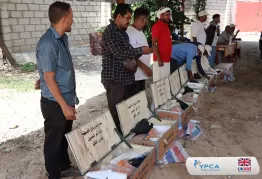 الجمعية تبدأ توزيع منح دعم المشاريع الصغيرة لتعزيز سبل العيش ضمن مشروع برايتلي