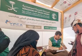 جمعية رعاية الأسرة تدشّن مشروعًا لتوفير المياه الآمنة للأسر النازحة في لحج
