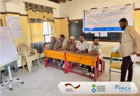 جمعية رعاية الأسرة تنفذ تدريباً لتعزيز قدرات الجمعيات التعاونية الزراعية في محافظة لحج