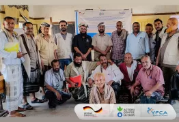 جمعية رعاية الأسرة تنفذ تدريباً لتعزيز قدرات الجمعيات التعاونية الزراعية في محافظة لحج