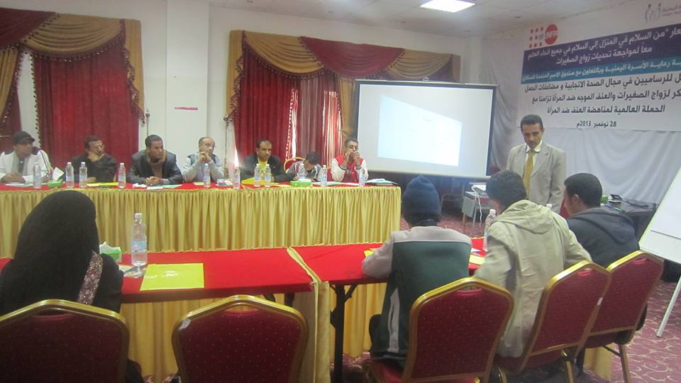 في إطار حملة ال16 لمناهضة العنف ضد المرأة..ورشة عمل تدريبية لرسامي الكاريكاتير والفنانين التشكيليين 