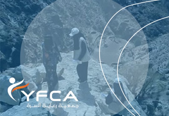 الوصول إلى الأصعب لإنقاذ حياة الناس