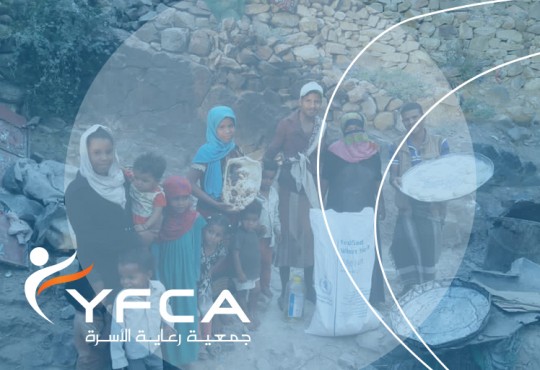 المجاعة تنذر بالخطر