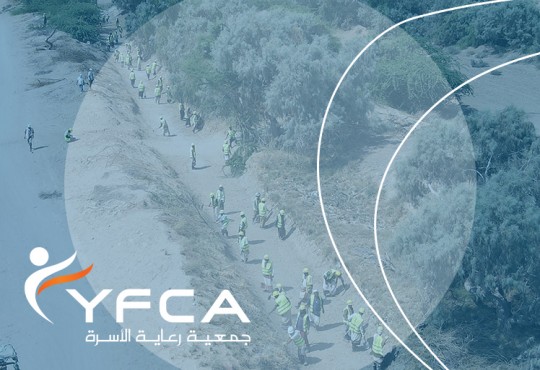 يداً بيد لإعادة إحياء الأرض الزراعية