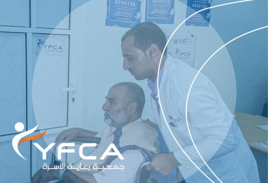 تم إنقاذه في اللحظة الأخيرة