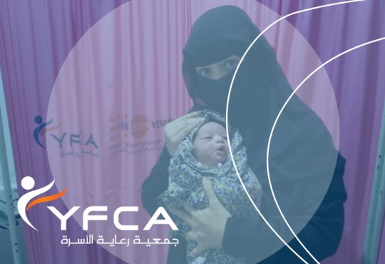 حياة النازحين ذات قيمة