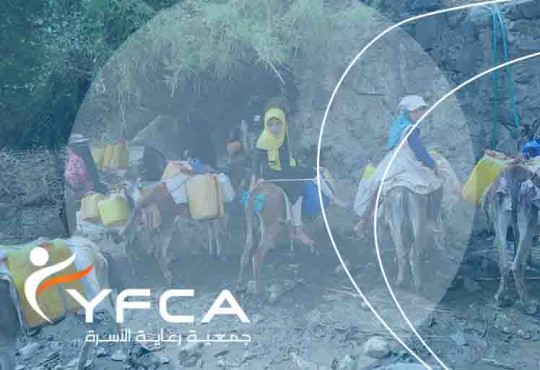 منذ أن أصبح الاحتياج ضروريًا ، جعلناه في المتناول