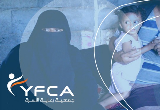 قوة الوعي