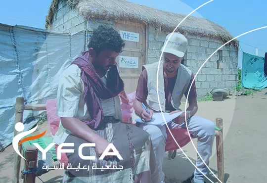 A Shelter of Hope: Abdu