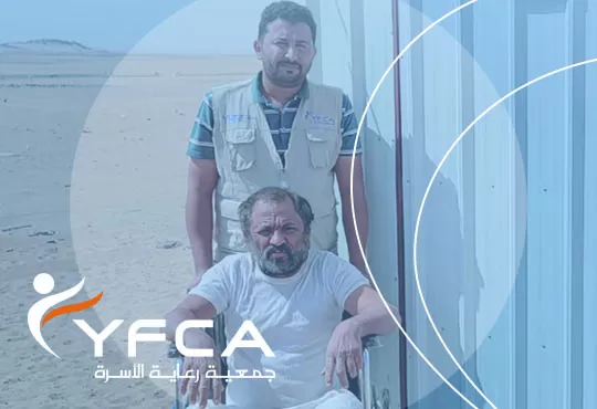 طرق نحو الكرامة