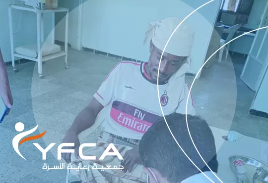 أمل الشفاء : رحلة تعافي طارق