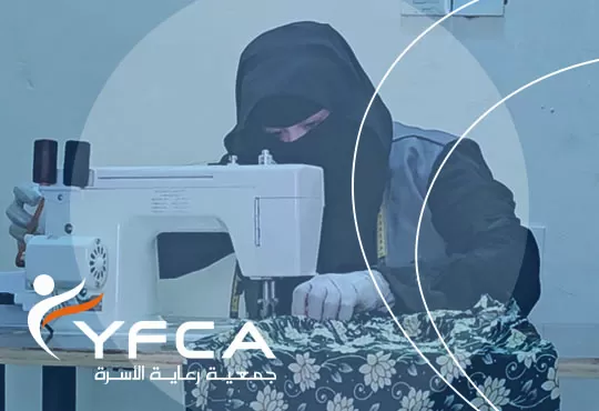 خيوط الأمل: صفية تستعيد حياتها في محافظة الضالع - خيوط الأمل: صفية تستعيد حياتها في محافظة الضالع