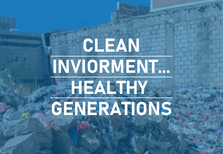 CLEAN INVIORMENT... HEALTHY GENERATIONS