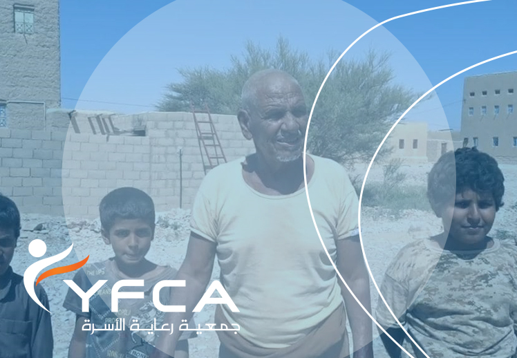 من دون ماء لا توجد حياة