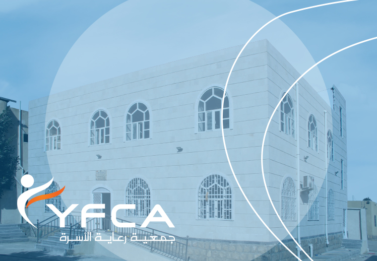 انطلاق مشروع رعاية صحية