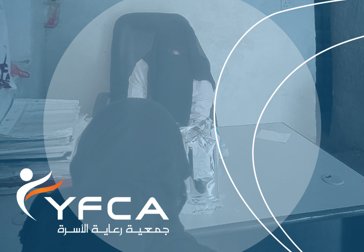 دور فعال لعاملة صحة