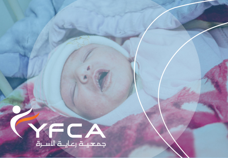 A SIGH OF RELIEF FOR A MOTHER & HER  NEWBORN BABY!