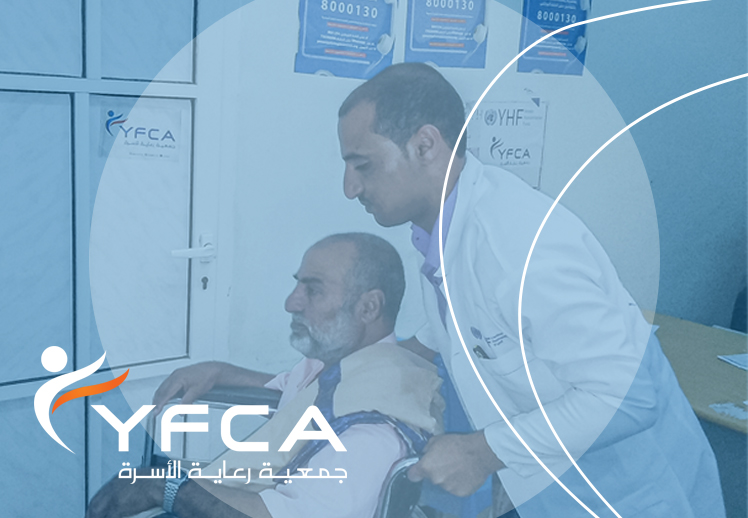 تم إنقاذه في اللحظة الأخيرة