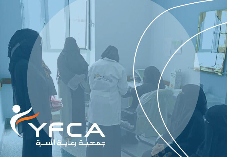 على حافة الهاوية