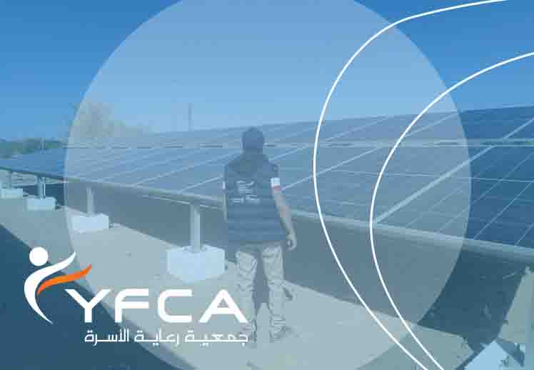 توفير الطاقة للمياه و توفير المياه للناس