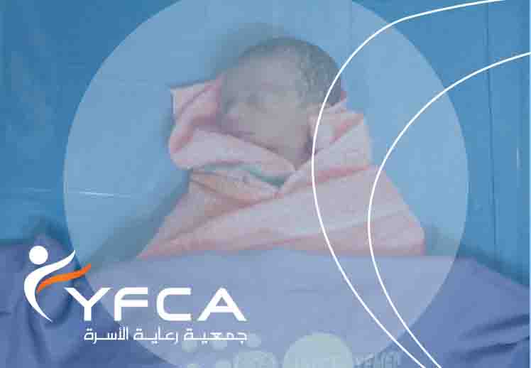 واقع مخالف للتوقعات