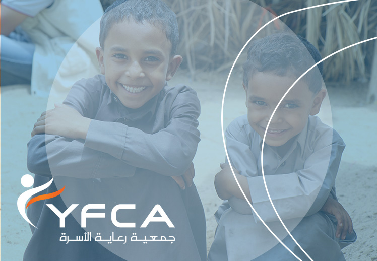 الخطوة الأولى للتغيير تتمثل بالوعي