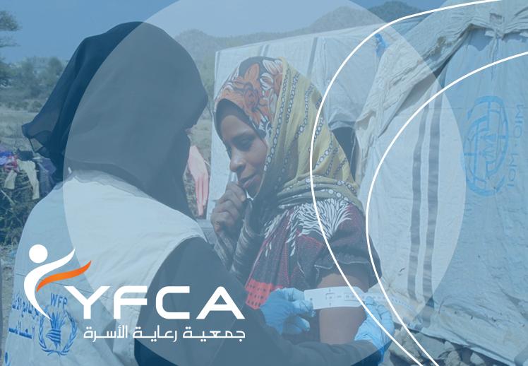 دور امرأة واحدة نحو مجتمع أكثر صحة