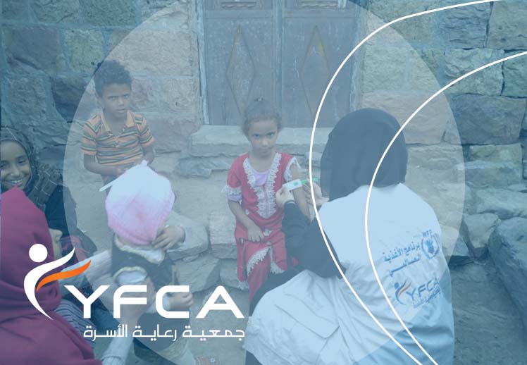 من القلق إلى العافية من القلق إلى العافية