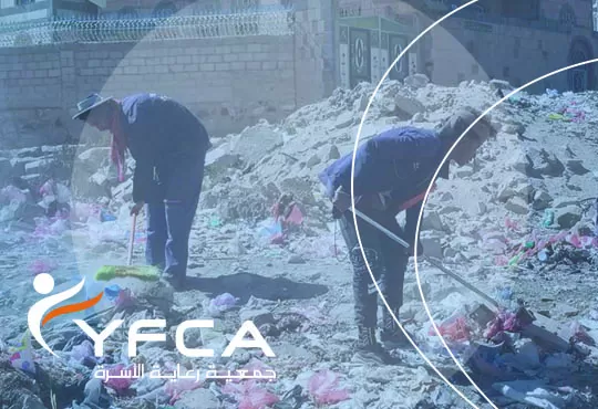 إدارة النفايات لتغيير وتحسين المجتمعات