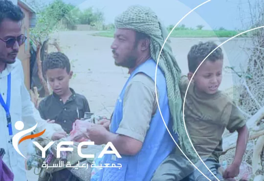 Hope in Shakib's Family