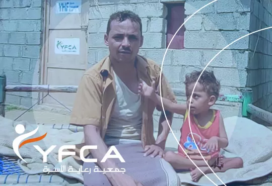 Transforming Lives: Saeed's Journey to Safety