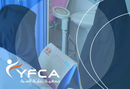 قصة صمود فاطمة في وجه المعاناة