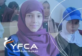 قصة سارة الملهمة عن الأمل