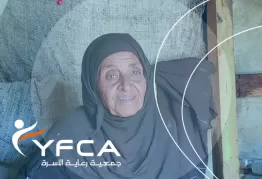 كسر دائرة الجوع: قصة سبتة للبقاء