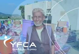 هدية الدفء: طريق محمد نحو التعافي