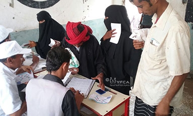 مشروع الحماية المجتمعية الطارئة بتوزيع مواد إيوائية لشبكة النازحين والمجتمع المضيف مشروع الحماية المجتمعية الطارئة بتوزيع مواد إيوائية لشبكة النازحين والمجتمع المضيف