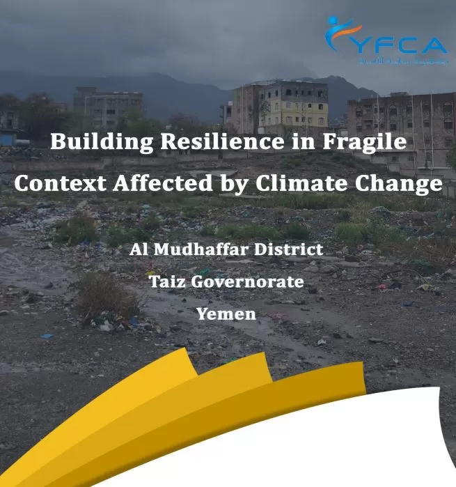 Building Resilience Report, Al Mudhaffar